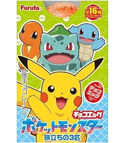 Amazon | フルタ製菓 チョコエッグ(どうぶつの森) 20g ×10箱 | フルタ